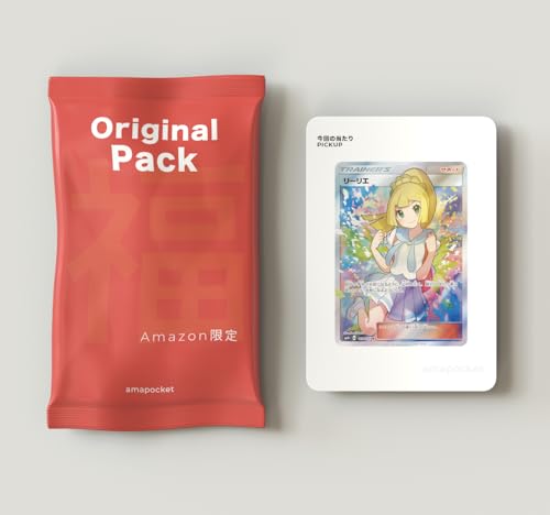 コレクションファイル コイン リーリエ 21個 N 6個 セット リーリエ」の人気商品一覧 | 安い商品を通販サイトから探す